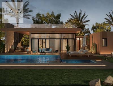 4 Bedroom Villa for Sale in Gouna, Red Sea - IMG-20240423-WA0099. jpg