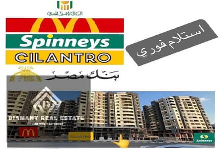 Retail for Sale in Heliopolis, Cairo - WhatsApp Image 2024-07-15 at 6.54. 18 PM. jpeg