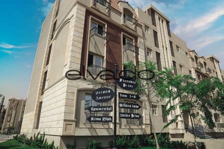 3 Bedroom Flat for Sale in New Cairo, Cairo - c6d96766-d2ed-4f9c-8ba8-e59cc3112566. jpeg