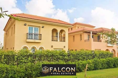 4 Bedroom Villa for Sale in New Cairo, Cairo - 331121691_1353114658775993_3027015715396089513_n. jpg