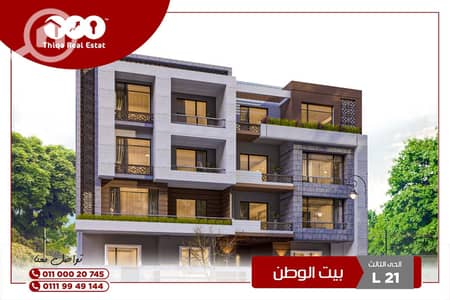 3 Bedroom Apartment for Sale in New Cairo, Cairo - 51fa4b02-bf17-4153-a1f6-b6e2c9cd9ff2. jpg