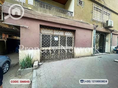 Retail for Sale in Heliopolis, Cairo - SM045 (1). png