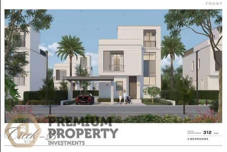 3 Bedroom Villa for Sale in North Coast, Matruh - WhatsApp Image 2024-12-16 at 3.48. 27 PM. jpeg