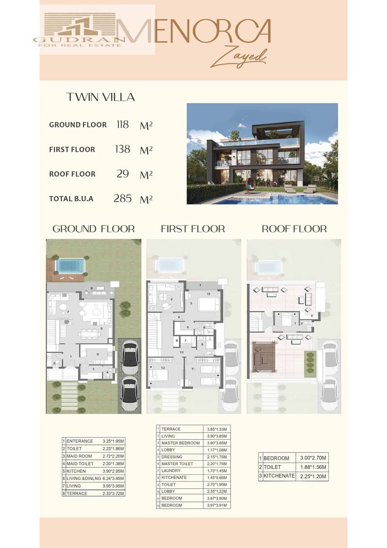 3 Menorca Zayed Brochure (C) 2024 f (1) (1)_page-0016. jpg