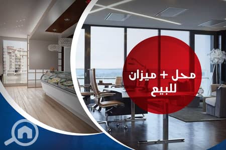 محلات تجارية  للبيع في المندرة، الإسكندرية - 1. jpg