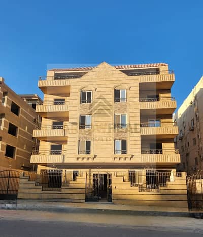 3 Bedroom Flat for Sale in New Cairo, Cairo - WhatsApp Image 2025-01-22 at 2.45. 02 PM (1). jpeg