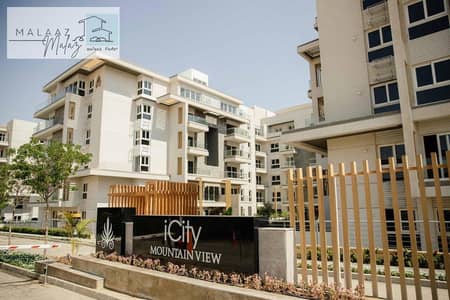 3 Bedroom Apartment for Sale in New Cairo, Cairo - ماونتن-فيو-اي-سيتي. jpg