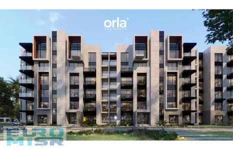 شقة 2 غرفة نوم للبيع في القاهرة الجديدة، القاهرة - Buildings-in-Orla-Compound-New-Cairo. jpg