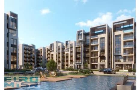 1 Bedroom Apartment for Sale in New Cairo, Cairo - 64d7c21c52aa2788092398 (1). jpg