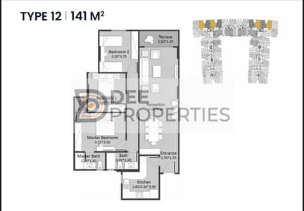 3 Bedroom Flat for Sale in Smoha, Alexandria - WhatsApp Image 2025-01-23 at 2.40. 56 PM. jpeg