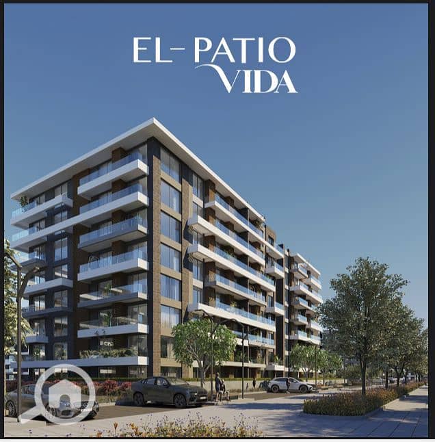 4 patio vi. jpg