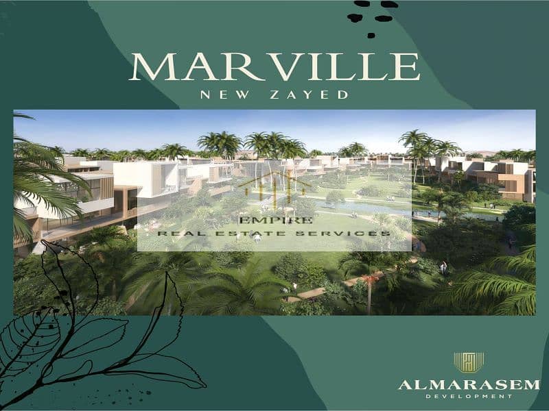 4 Marville-New-Zayed. jpg