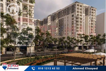 4 Bedroom Flat for Sale in Smoha, Alexandria - Capture7. jpg