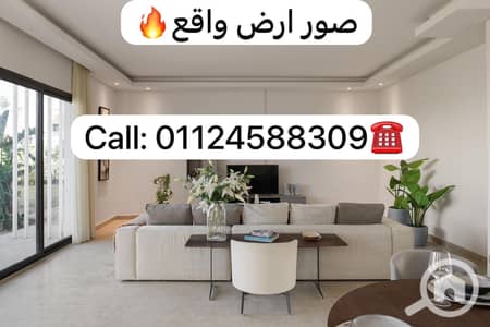 دوبلكس 4 غرف نوم للبيع في القاهرة الجديدة، القاهرة - 01ff4e95-5aab-44af-b454-5ee9558143d8. jpg