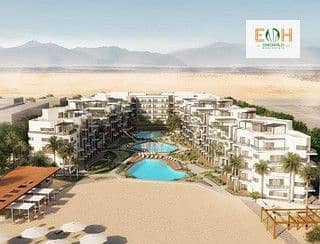 2 Bedroom Apartment for Sale in Hurghada, Red Sea - 9b7d81_9e902ddfa6c44822ba00a371180b38b5~mv2. jpeg