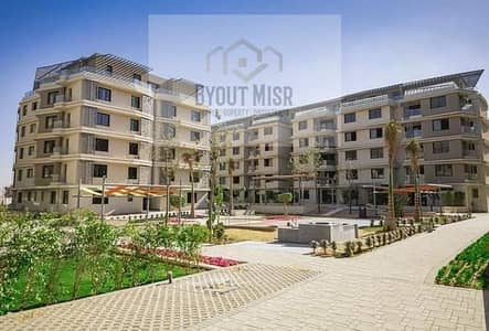 2 Bedroom Apartment for Sale in 6th of October, Giza - 6646841-91e2co. jpg