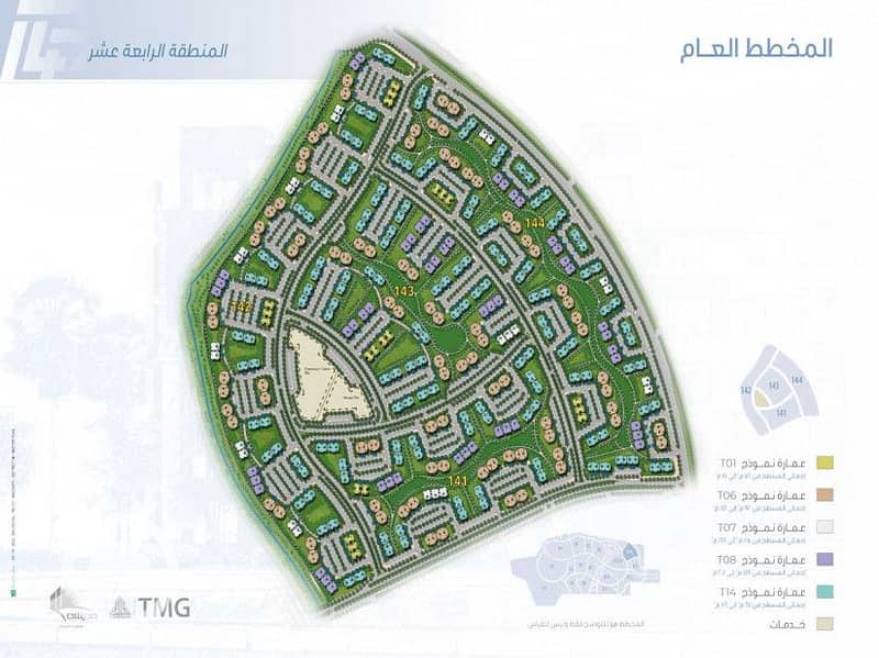 4 madinaty-building-area-14-map. jpg