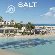 شاليه 2 غرفة نوم للبيع في الساحل الشمالي، مطروح - salt4. jpg