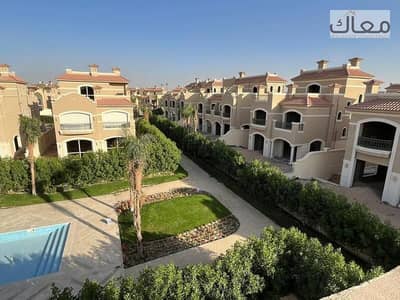 3 Bedroom Flat for Sale in New Cairo, Cairo - WhatsApp Image 2024-09-22 at 12.58. 59 PM (1). jpeg