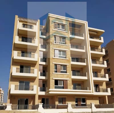 3 Bedroom Apartment for Sale in New Cairo, Cairo - WhatsApp Image 2025-01-23 at 4.08. 36 PM (1). jpeg