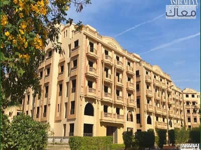 2 Bedroom Apartment for Sale in New Cairo, Cairo - WhatsApp Image 2025-01-19 at 1.27. 29 PM. jpeg