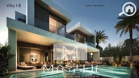 3 Bedroom Townhouse for Sale in Sheikh Zayed, Giza - Solana - Single Family Brochure  _Page_27. jpg