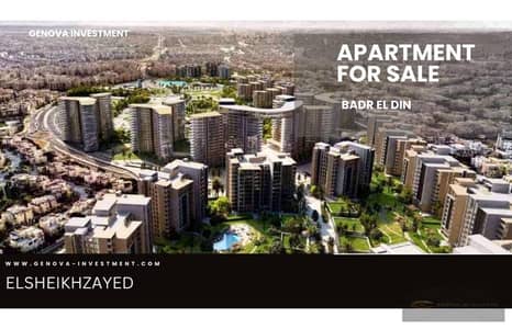 3 Bedroom Apartment for Sale in Sheikh Zayed, Giza - 1. jpg