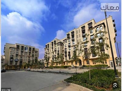 3 Bedroom Flat for Sale in El Fostat, Cairo - Screenshot 2023-12-12 132948. png