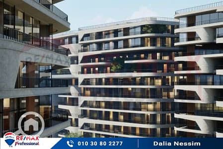 4 Bedroom Apartment for Sale in Smoha, Alexandria - 1. jpg