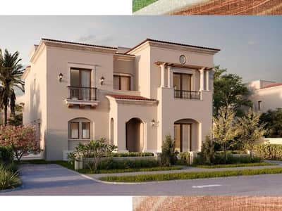 4 Bedroom Villa for Sale in New Cairo, Cairo - Aven Villas Brochure - Digital 29.11. 2023_Page_39. jpg