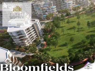 شقة 3 غرف نوم للبيع في مدينة المستقبل، القاهرة - bloomfields-new-cairo-apartment-tatweer-misr-5. jpg