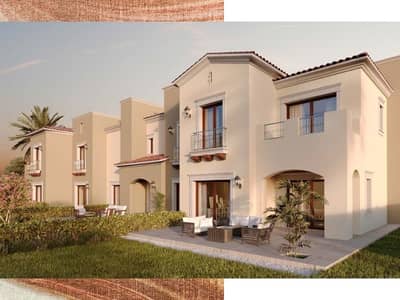 3 Bedroom Twin House for Sale in New Cairo, Cairo - Aven Villas Brochure - Digital 29.11. 2023_Page_23. jpg