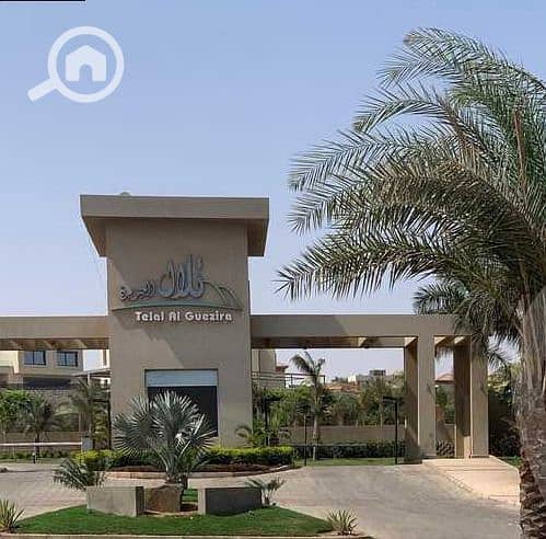 11 Twin houses for sale in Telal  El Jazeera compound. jpg