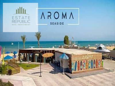 2 Bedroom Chalet for Sale in Ain Sukhna, Suez - Aroma-Ain-Sokhna-Village-15. jpg