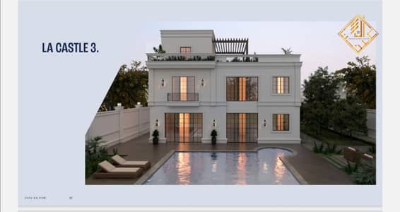 4 Bedroom Townhouse for Sale in 6th of October, Giza - WhatsApp Image 2024-06-23 at 6.41. 05 PM (4). jpeg