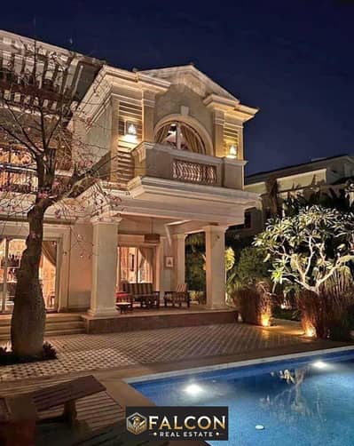 4 Bedroom Villa for Sale in New Cairo, Cairo - 474435697_122132035724402848_8868992000030502319_n. jpg