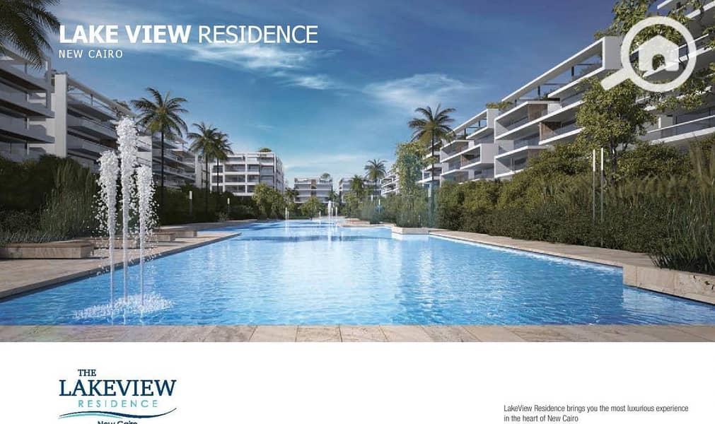 6 LakeView-Brochure-2019-page-001-1170x694. jpg