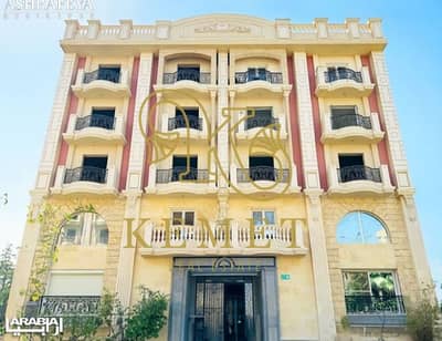 3 Bedroom Apartment for Sale in New Cairo, Cairo - WhatsApp Image 2025-01-29 at 1.36. 10 PM. jpeg