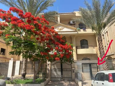 3 Bedroom Apartment for Sale in New Cairo, Cairo - WhatsApp Image 2025-01-28 at 17.08. 15_715bb4bf. jpg