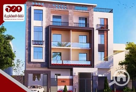 3 Bedroom Flat for Sale in New Cairo, Cairo - شقة للبيع استلام فوري فى بيت الوطن التجمع بمقدم40% وقسط على48 شهر