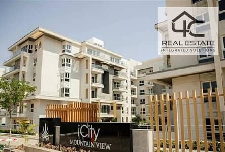 3 Bedroom iVilla for Sale in New Cairo, Cairo - 3880638-4a686o. jpg