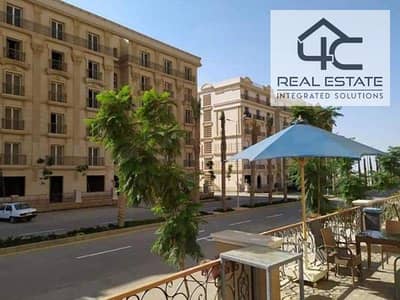 3 Bedroom Flat for Sale in New Cairo, Cairo - WhatsApp Image 2024-05-26 at 4.17. 22 PM (4). jpeg