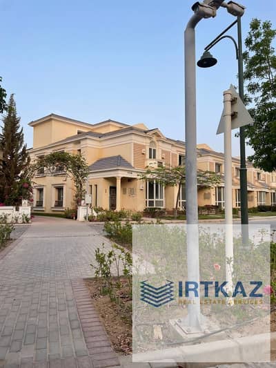 3 Bedroom Townhouse for Sale in New Cairo, Cairo - 65fac16b-a82a-4bc8-8d20-284f0d6d22bejpg. jpg