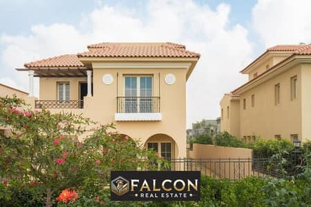 4 Bedroom Townhouse for Sale in New Cairo, Cairo - bf51fc3f-404c-44c9-bde3-e7b6bb75535c. jpeg