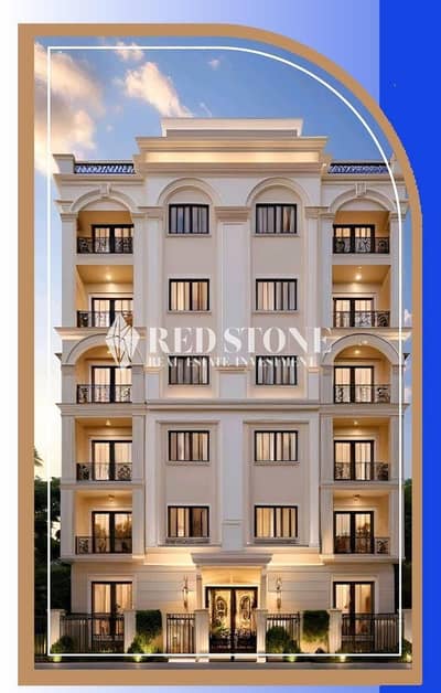 3 Bedroom Flat for Sale in Hadayek October, Giza - 0f907e06-7a43-4e84-95aa-fb27822f3372. jpg