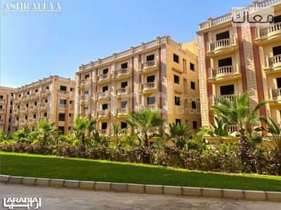 4 Bedroom Penthouse for Sale in New Cairo, Cairo - WhatsApp Image 2025-01-19 at 1.27. 29 PM (2). jpeg