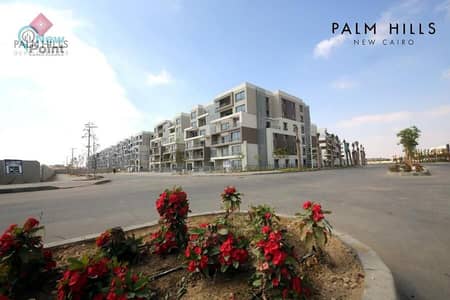 2 Bedroom Apartment for Sale in New Cairo, Cairo - WhatsApp Image 2024-07-24 at 5.30. 05 PM (1). jpeg