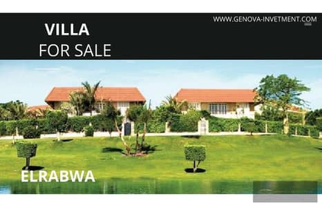 6 Bedroom Villa for Sale in Sheikh Zayed, Giza - 9. jpg