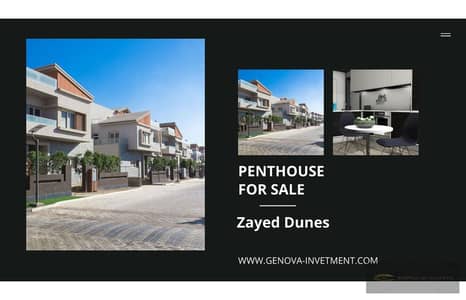 3 Bedroom Penthouse for Sale in Sheikh Zayed, Giza - 10. jpg