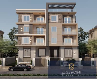 3 Bedroom Apartment for Sale in New Cairo, Cairo - واجهة(1) (4). png